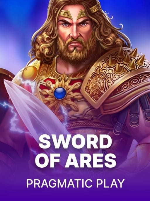 Sword of Ares game cover