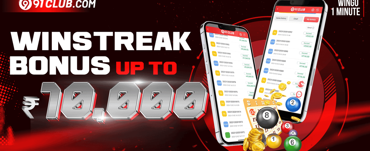 250 Free Spins on Top Slots promotion image