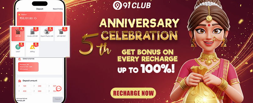Refer a Friend Rewards promotion image